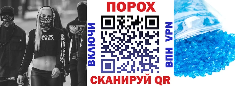 АМФ 98%  даркнет сайт  Калязин 