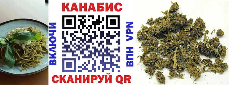 MEGA маркетплейс Калязин Еда ТГК конопля сколько стоит
