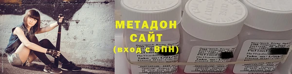 стаф Арсеньев