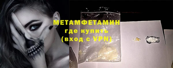стаф Арсеньев