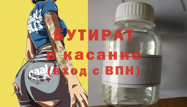 дмт Снежногорск