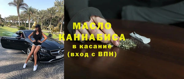стаф Арсеньев