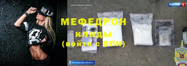ECSTASY Кинешма