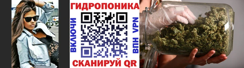 Каннабис MAZAR  Калязин 
